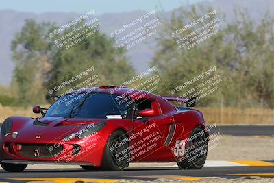 media/Oct-23-2022-PCA San Diego (Sun) [[18b8f92a8c]]/Red Group/Session 1 (Turn 3)/